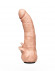 Телесная гелевая насадка-фаллос с клиторальными лепестками - 18,5 см. Телесная гелевая насадка-фаллос с клиторальными лепестками - 18,5 см.