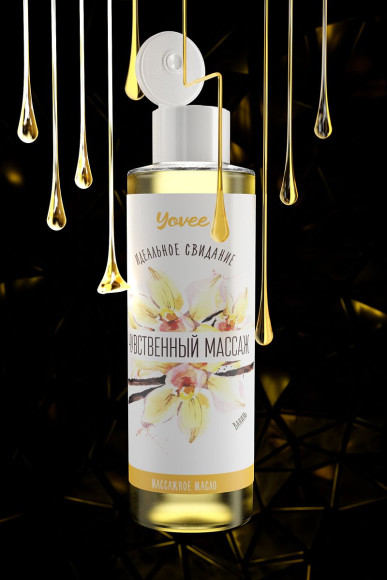 Масло для массажа «Чувственный массаж» с ароматом ванили - 50 мл. Масло для массажа «Чувственный массаж» с ароматом ванили - 50 мл.
