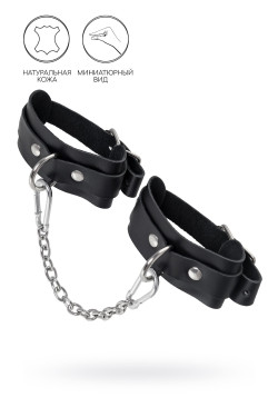 Черные мини-оковы со скруглёнными углами
