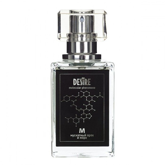 Мужской концентрат молекулярных феромонов Мускатный орех и море - 30 мл. Мужской концентрат молекулярных феромонов Мускатный орех и море - 30 мл.