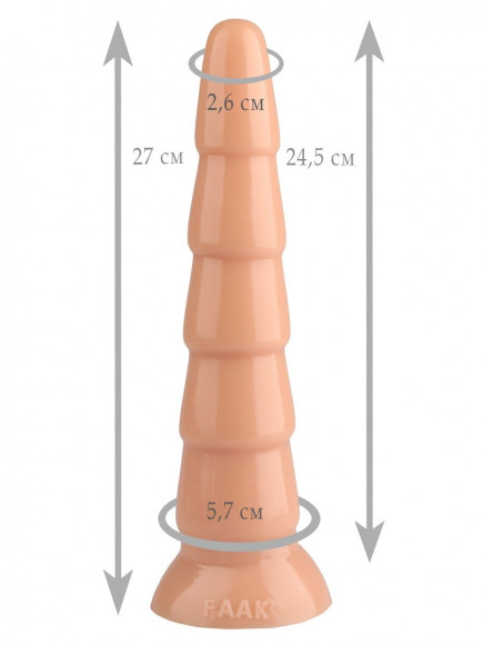 Телесный анальный рельефный стимулятор - 27 см. Телесный анальный рельефный стимулятор - 27 см.