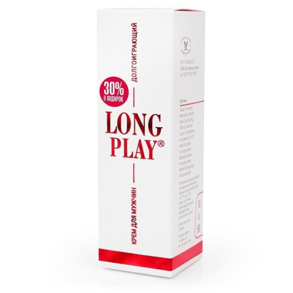 Пролонгирующий крем для мужчин Long Play - 20 гр. Пролонгирующий крем для мужчин Long Play - 20 гр.