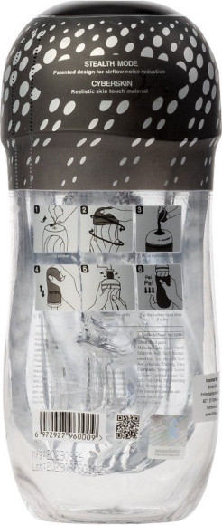 Мастурбатор Sauce Black Pepper Мастурбатор Sauce Black Pepper