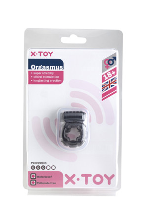 Пепельное эротическое кольцо с вибрацией Orgasmus III