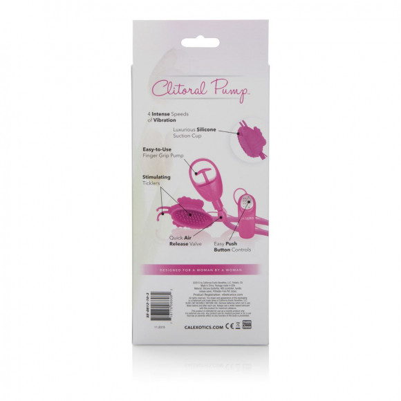 Помпа клиторальная с вибрацией Advanced Butterfly Clitoral Pump