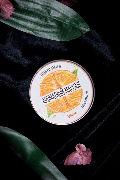Массажная свеча «Ароматный массаж» с ароматом мандарина - 30 мл. Массажная свеча «Ароматный массаж» с ароматом мандарина - 30 мл.