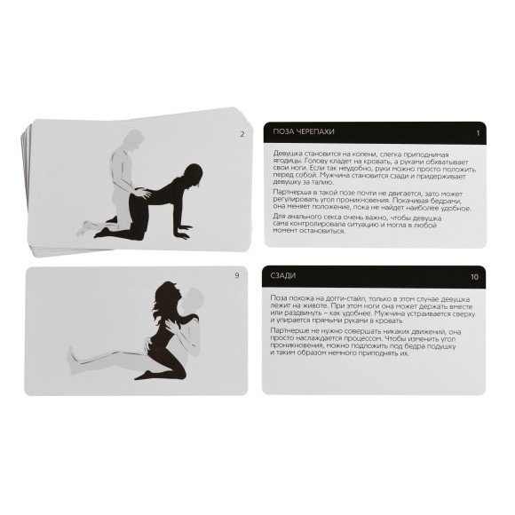 Набор анальных пробок «Секреты анального наслаждения» Набор анальных пробок «Секреты анального наслаждения»