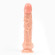 Телесный фаллоимитатор-реалистик «Оки-Чпоки» - 25 см. Телесный фаллоимитатор-реалистик «Оки-Чпоки» - 25 см.