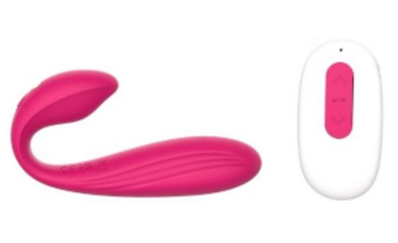 Розовый вибростимулятор для пар с пультом ДУ - 17,7 см. Розовый вибростимулятор для пар с пультом ДУ - 17,7 см.