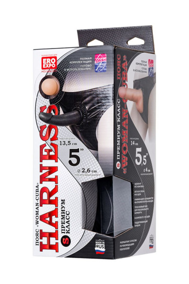 Трусики харнесс премиум класса с 2 насадками WOMAN CUBA Трусики харнесс премиум класса с 2 насадками WOMAN CUBA