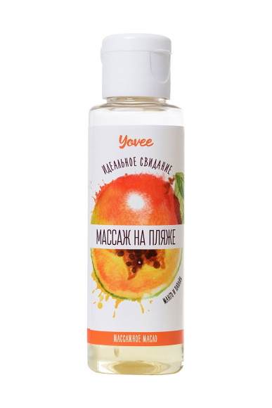 Масло для массажа «Массаж на пляже» с ароматом манго и папайи - 50 мл. Масло для массажа «Массаж на пляже» с ароматом манго и папайи - 50 мл.