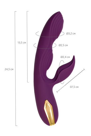 Фиолетовый вибратор-кролик Octar - 24,5 см. Фиолетовый вибратор-кролик Octar - 24,5 см.