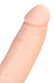 Телесный фаллоимитатор-реалистик Matt B - 21,5 см. Телесный фаллоимитатор-реалистик Matt B - 21,5 см.