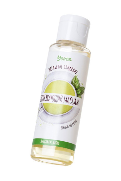 Масло для массажа «Освежающий массаж» с ароматом зеленого чая и мяты - 50 мл. Масло для массажа «Освежающий массаж» с ароматом зеленого чая и мяты - 50 мл.
