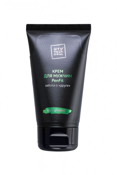 Крем для мужчин PenFit - 50 мл. Крем для мужчин PenFit - 50 мл.