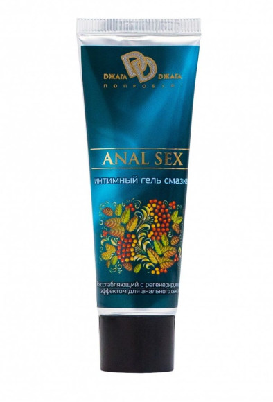 Анальная смазка на водной основе ANAL SEX - 30 мл. Анальная смазка на водной основе ANAL SEX - 30 мл.