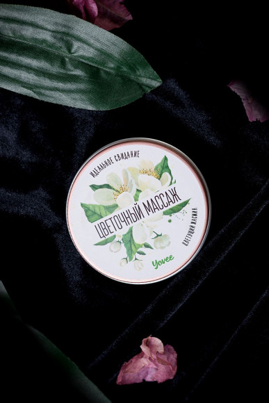 Массажная свеча «Цветочный массаж» с ароматом жасмина - 30 мл. Массажная свеча «Цветочный массаж» с ароматом жасмина - 30 мл.