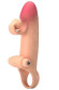 Телесная вибронасадка на пенис с подхватом мошонки - 20 см. Телесная вибронасадка на пенис с подхватом мошонки - 20 см.