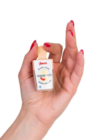 Бальзам для губ «Охлаждающий поцелуй» с ароматом клубники и шампанского - 5,5 мл. Бальзам для губ «Охлаждающий поцелуй» с ароматом клубники и шампанского - 5,5 мл.