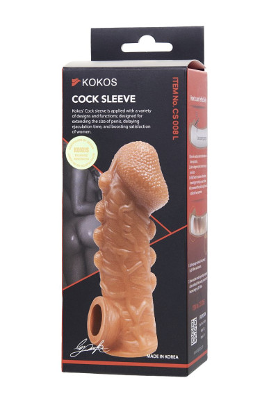 Телесная закрытая насадка с шишечками Cock Sleeve 008 Size L - 17,6 см. Телесная закрытая насадка с шишечками Cock Sleeve 008 Size L - 17,6 см.