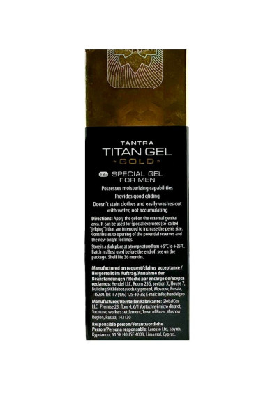 Гель для увеличения члена Titan Gel Gold Tantra - 50 мл. Гель для увеличения члена Titan Gel Gold Tantra - 50 мл.
