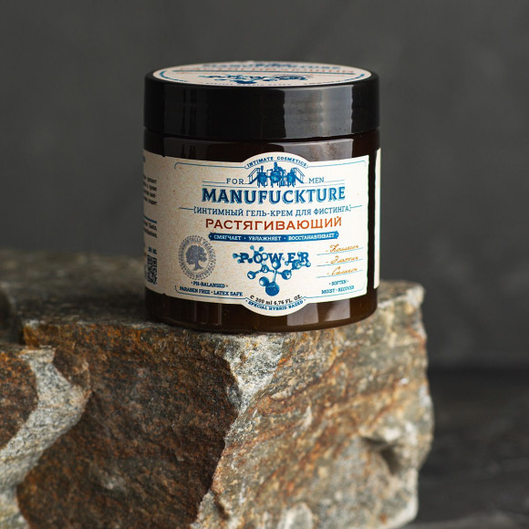 Растягивающий интимный гель-крем для фистинга с коллагеном - 200 мл. Растягивающий интимный гель-крем для фистинга с коллагеном - 200 мл.