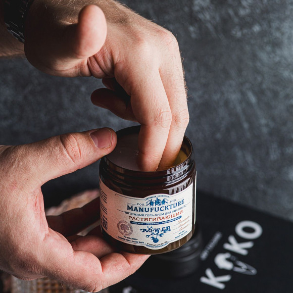 Растягивающий интимный гель-крем для фистинга с коллагеном - 200 мл. Растягивающий интимный гель-крем для фистинга с коллагеном - 200 мл.