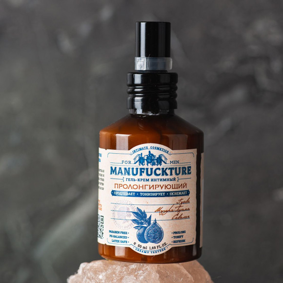 Интимный гель-крем для мужчин с пролонгирующим действием - 50 мл. Интимный гель-крем для мужчин с пролонгирующим действием - 50 мл.