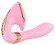 Розовый вибростимулятор SOYO - 17 см. Розовый вибростимулятор SOYO - 17 см.