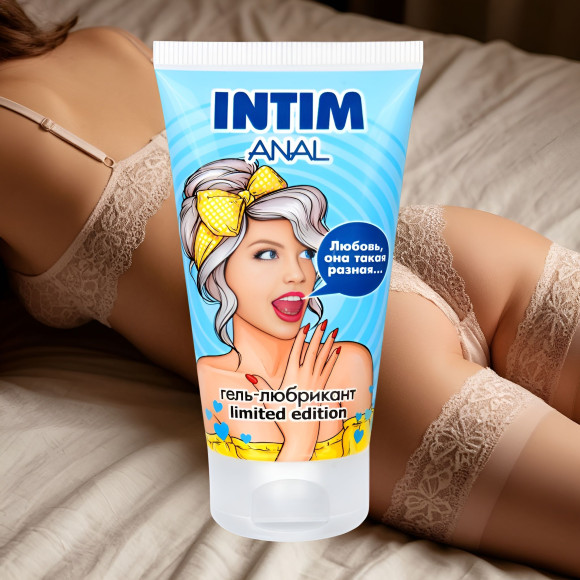 Анальный гель-лубрикант INTIM ANAL LIMITED EDITION - 50 гр. Анальный гель-лубрикант INTIM ANAL LIMITED EDITION - 50 гр.