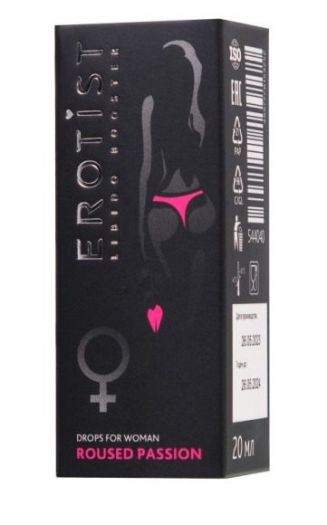 Возбуждающие капли для женщин Erotist ROUSED PASSION - 20 мл. Возбуждающие капли для женщин Erotist ROUSED PASSION - 20 мл.