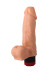 Реалистичный виброфаллос с мошонкой - 15,5 см. Реалистичный виброфаллос с мошонкой - 15,5 см.