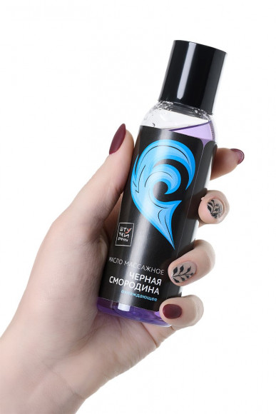 Охлаждающее массажное масло  Симфония любви  с ароматом черной смородины - 100 мл.