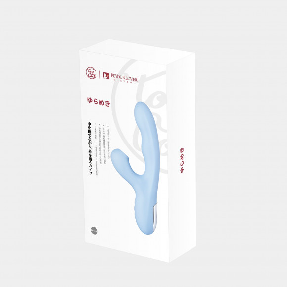 Голубой вибратор с ротацией и вакуумной стимуляцией BeYourLover Rosubi Голубой вибратор с ротацией и вакуумной стимуляцией BeYourLover Rosubi