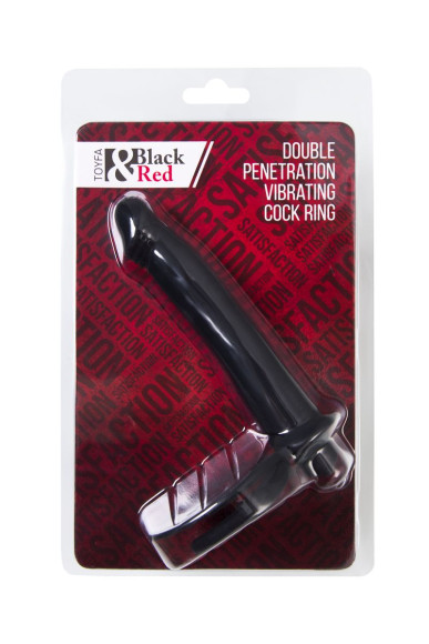 Черная насадка на пенис для двойного проникновения - 19 см. Черная насадка на пенис для двойного проникновения - 19 см.