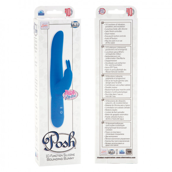 Синий силиконовый вибратор Posh 10-Function Bounding Bunny Синий силиконовый вибратор Posh 10-Function Bounding Bunny